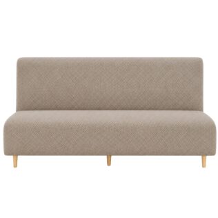 POKROWIEC NA WERSALKĘ SOFĘ ELASTYCZNY ŻAKARD JODEŁKA PREMIUM 190-210 CM BEŻOWY