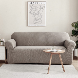 POKROWIEC NA KANAPĘ SOFĘ NAROŻNIK ELASTYCZNY ŻAKARD JODEŁKA PREMIUM 145-185 CM 2 OS BEŻOWY