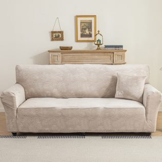 POKROWIEC NA KANAPĘ SOFĘ NAROŻNIK WELUR PALMOWE LIŚCIE PREMIUM 190-230CM